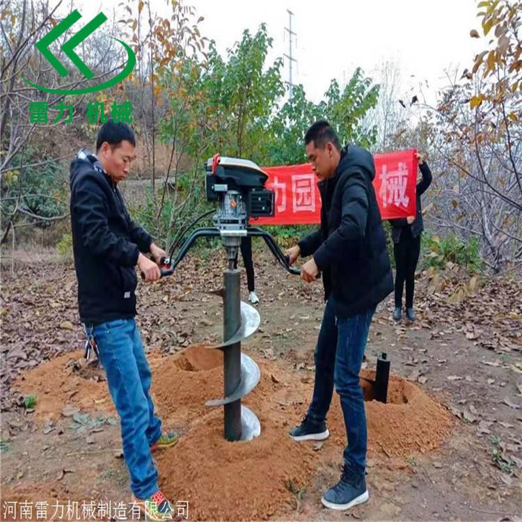 帶倒擋款植樹挖坑機能者多勞 帶倒擋款植樹挖坑機能者多勞